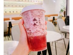 大咖葡萄-莓超疯