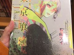-诚品(信义店)