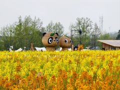 -中国天府农业博览园