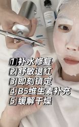 -美愈美肤MEIYU SKIN