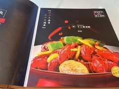 -绅士餐厅龙虾·烧烤(西门路店)