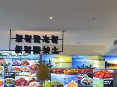 -七味·用心做好鱼(花桥店)