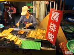 吃阿给：请排队！-淡水老街