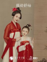 -盘子女人坊古装写真摄影(南京总店)