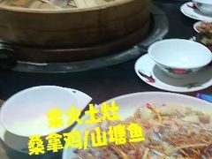 -旺柴土灶农家菜(广宁百花广场商业步行街店)