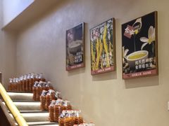 -杨厨的田园饭店(长城路店)