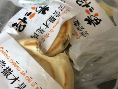 -黄三怪(银座和谐广场店)