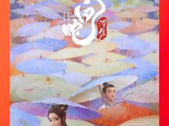 -万达广场(济南魏家庄店)