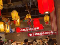 -小龙坎火锅(总店)