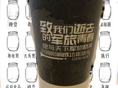 -兵立王鲜果茶·奶茶(文忠街店)