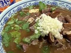 -门框胡同百年卤煮(鸟巢店)