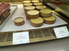 原味焦糖烤布蕾-PAUL LAFAYET 法式甜品(港汇广场店)