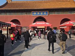 -横店影视城明清宫苑园区