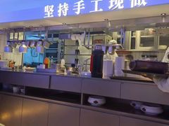 -桂满陇·杭州小馆(朝阳合生汇店)