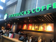 -星巴克(浙江省人民医院店)