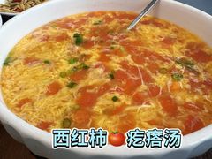 -单家老院·院子里的青岛菜(沙子口店)