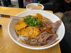 蟹黄膏鲜牛肉河粉-荔林食店(西华路店)