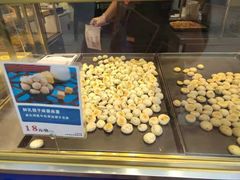 -五号法甜(二七万达店)