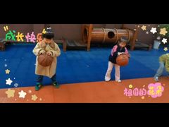 -京师双语幼儿园