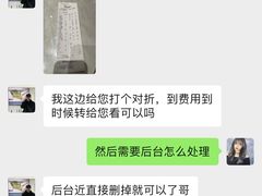 -阿毛饭店·正宗宁波菜(儿童公园旗舰店)