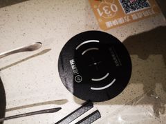 -海底捞火锅(璞丽中心店)
