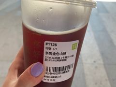 -奈雪的茶(青岛卓悦里INTOWN店)