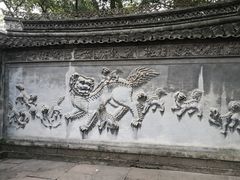 -天一阁博物院