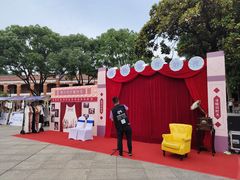 -辛亥革命博物院北区