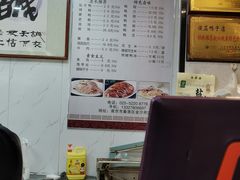 -阚氏鸭业俊蕊鸭子店