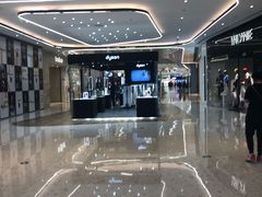 -合景·悠方(成都店)