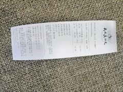 -武氏真功夫(第1店·方中圆店)