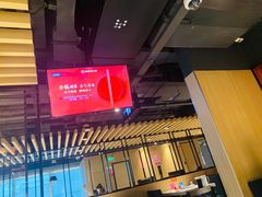 -海底捞火锅(长沙华创国际广场店)