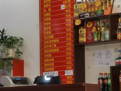 菜单-杨记老门框百年卤煮(回龙观文华西路店)