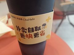 -茶话弄(中贸广场店)