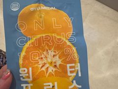 -新罗免税店(济州店)
