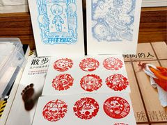 -阅·潮Readzone(珠海华发商都店)