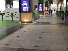 -博纳UA东方宝泰电影城