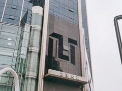 -中公教育考公考编·教招·考研·专升本(成都川大望江校区)