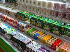 -婕妮璐超市 Jenny Lou’s Shop(三里屯店)