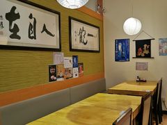 -丽和苑·自助寿喜锅(虹梅路店)
