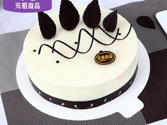 -元祖食品GANSO(常州新北区店)