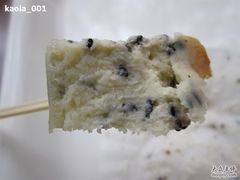 挖一勺-梦菲思饼屋(瑞金宾馆店)