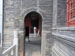 -关林