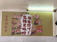 -大赤坎肥仔强烧味海鲜餐厅(大赤坎店)