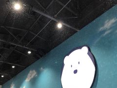 -Mr·Kuma酷么先生雪之乐园
