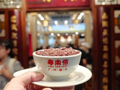 -南信牛奶甜品专家
