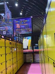 -失重星球乐园·蹦床馆(欢乐谷店)