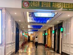 -皇马纯KTV(景田店)