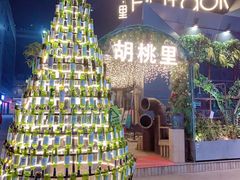 -唐潮LIVEHOUSE(淮北店)