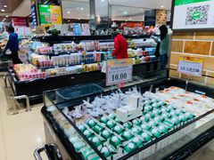 -AEON永旺(东方宝泰店)